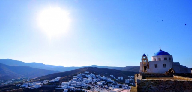 Αστυπάλαια
