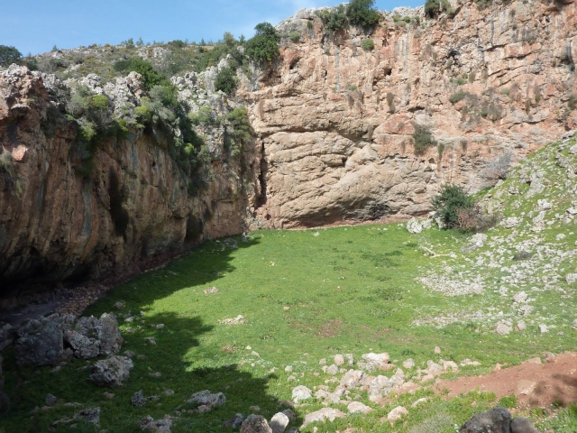 Voulismeno Aloni