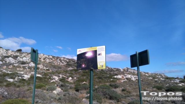 Σπήλαιο Κάτω Περιστερά