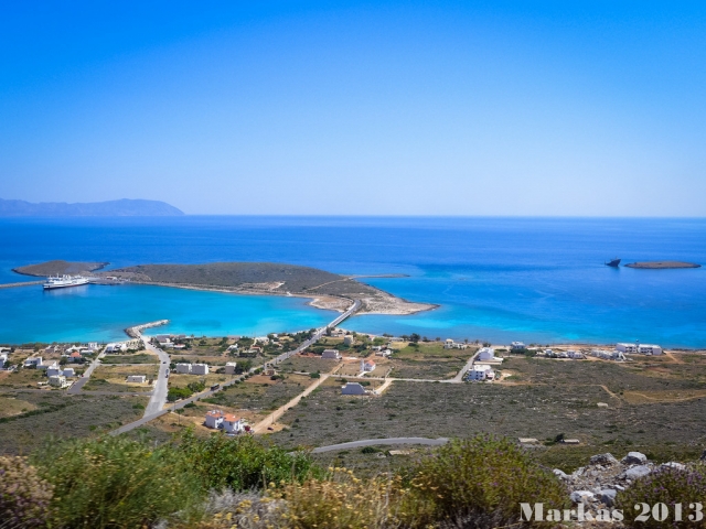 Κεντρικό λιμάνι Κεντρικό λιμάνι