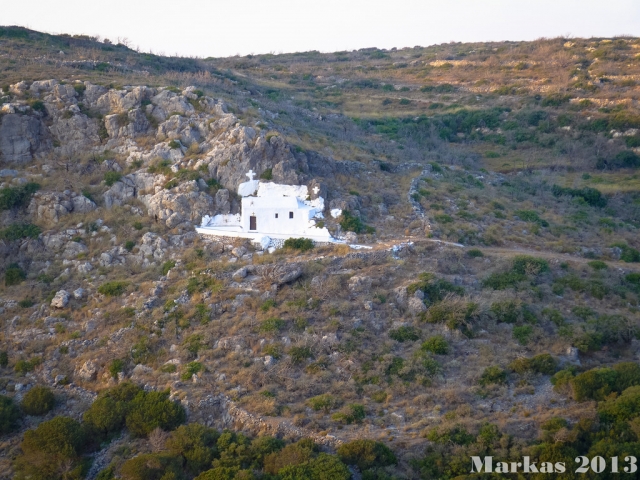 Εκκλησία