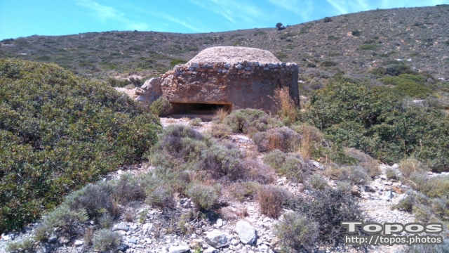 WWII Emplacement