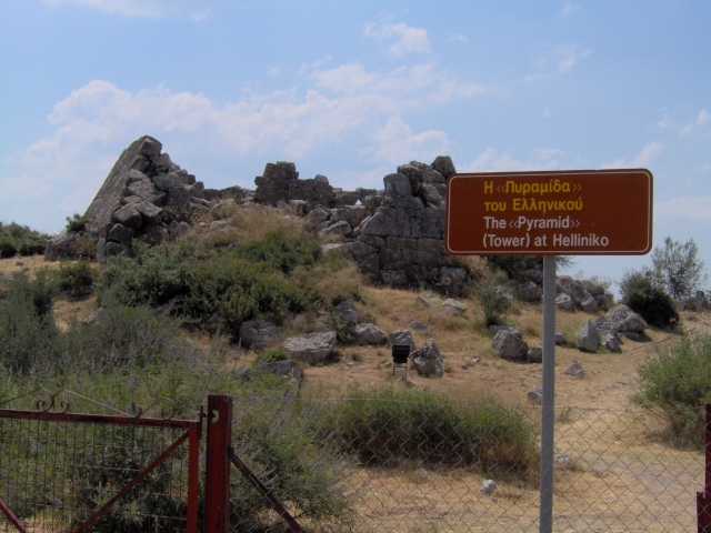 Helliniko Pyramid